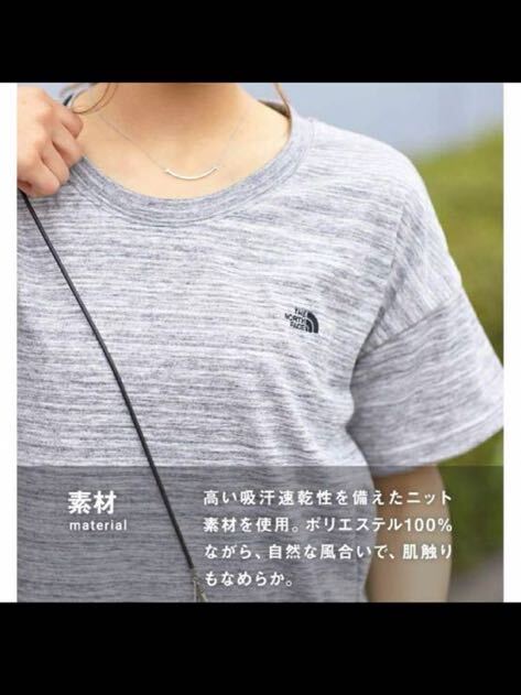 ノースフェイス　グレー　Tシャツ生地　半袖　ロングワンピース　ワンポイント_画像8