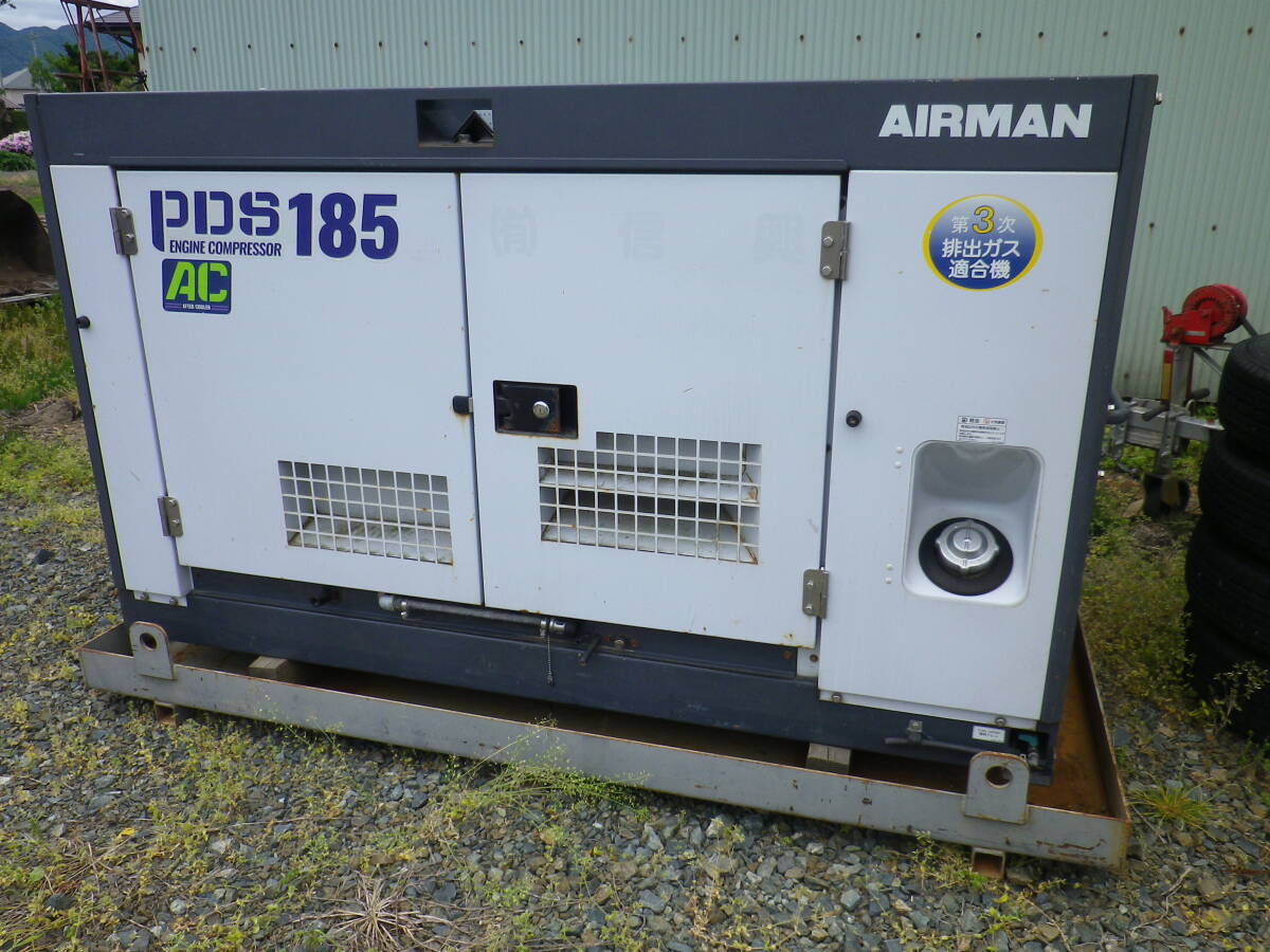 Yahoo!オークション - AIRMAN エアーマン 北越工業 エンジン Yahoo!オークション - AIRMAN エアーマン 北越工業 エンジン