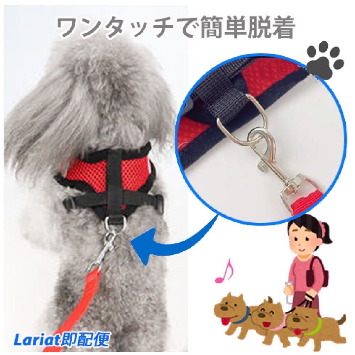 ハーネス　犬【Ｌサイズ】メッシュ素材で蒸れない・暑くない　苦しくないベストタイプ　グリーン　リード　胴輪  首輪 ワンちゃん