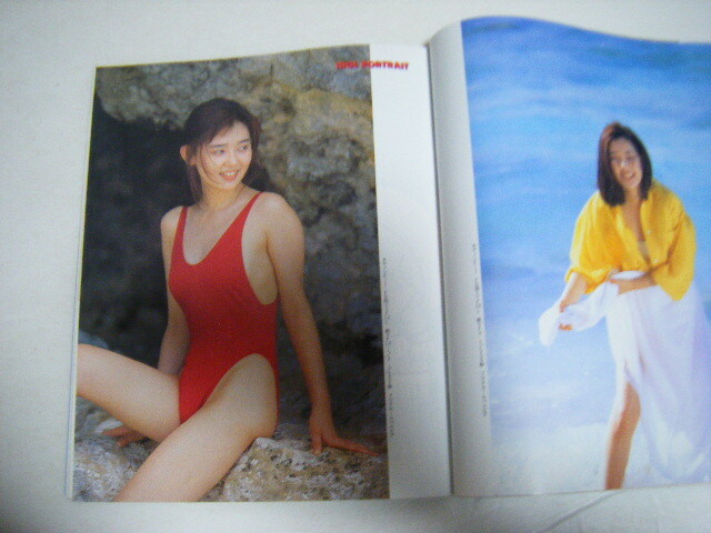 CAPA1991表紙千堂あきほ相川恵里アイドル撮って高橋由美子杉本理恵西野妙子島崎和歌子宍戸留美中山忍木原美智子花島優子かとうれいこ_画像9