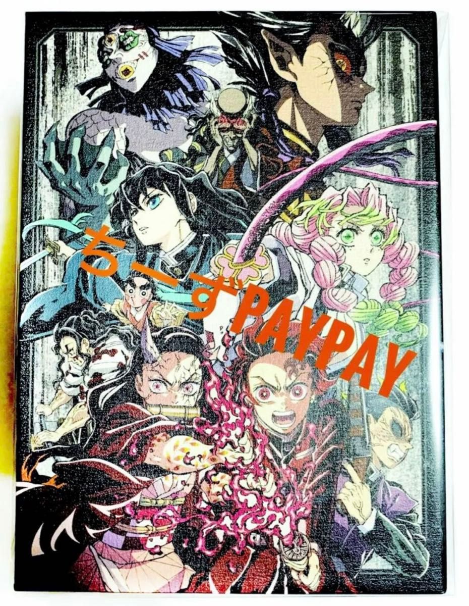 鬼滅の刃 刀鍛冶の里編 DVD Blu-ray 全巻 購入 特典 収納 鬼滅の刃 刀鍛冶の里編 DVD Blu-ray 全巻 購入 特典 収納
