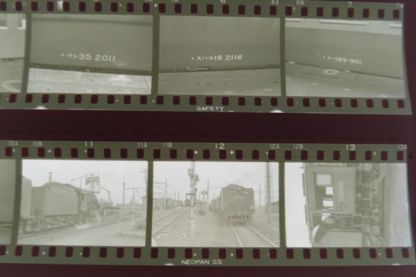 ■古い鉄道写真ネガ 38点■蒸気機関車■上野駅　小山機関区　ひばり■昭和45年6月■240506_画像3