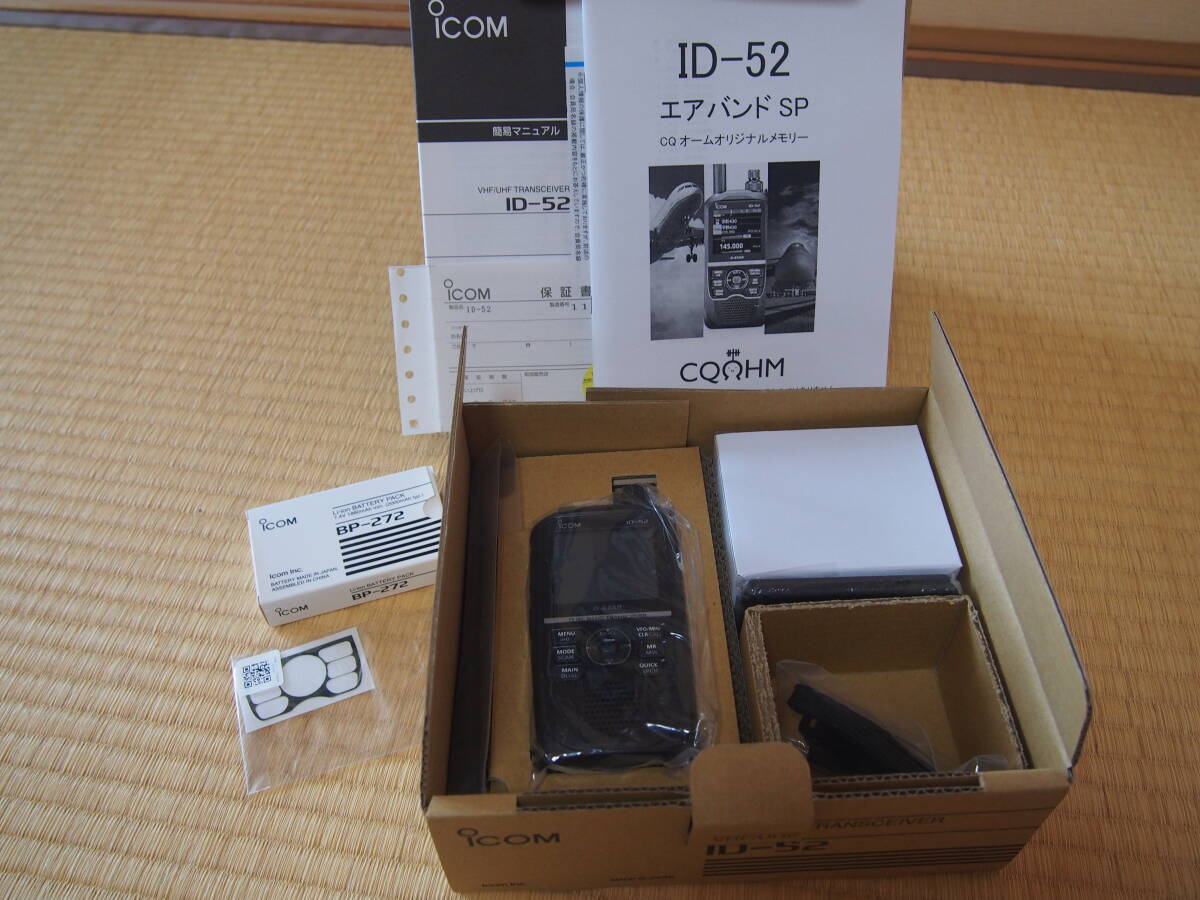 ICOM ID-52( почти не использовался товар )e Avand специальный specification .BP-272( не использовался товар )