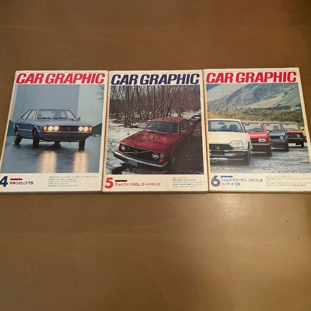 CAR GRAPHIC カーグラフィック 1975年1月号〜12月号　12冊セット_画像3