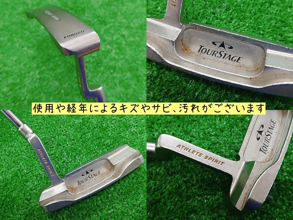 4卍1399 パター BRIDGESTONE GOLF【TOURSTAGE/ツアーステージ】PVフォージドパター PV-1　34インチ　右利き用〈札幌市/美しが丘店_使用による擦れやキズ、汚れがございます。