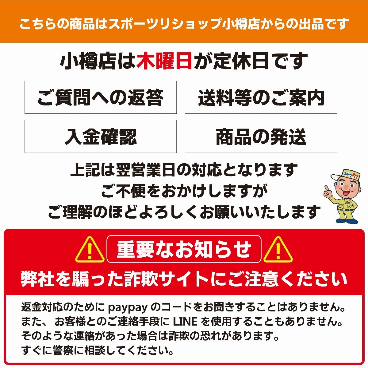 3＃８９７　【クリーブランドクラシック】ＫＧ１　パター／長さ：約３４インチ【小樽店】＃_画像8