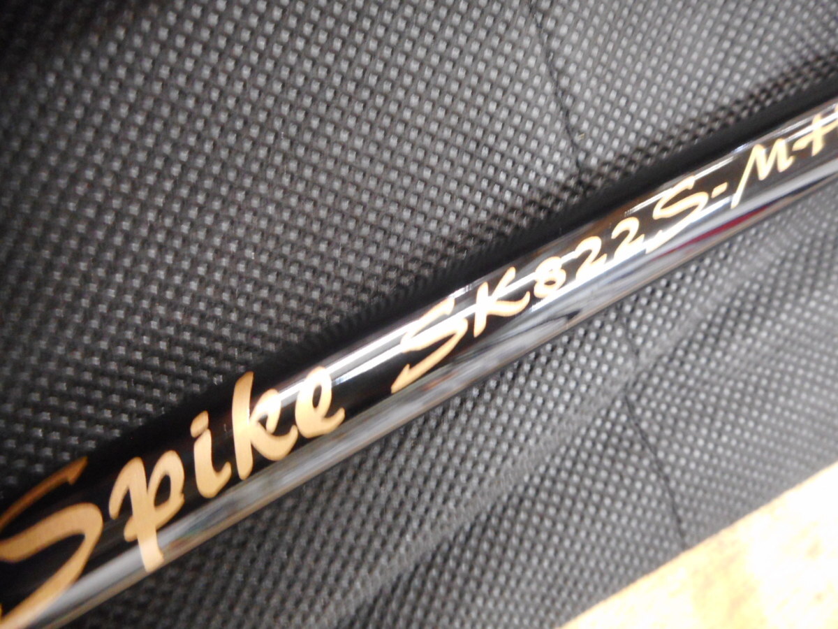 11684円 3♪6872 【テンリュウ】スパイク SK822S-MH 11684円 3♪6872 【テンリュウ】スパイク SK822S-MH
