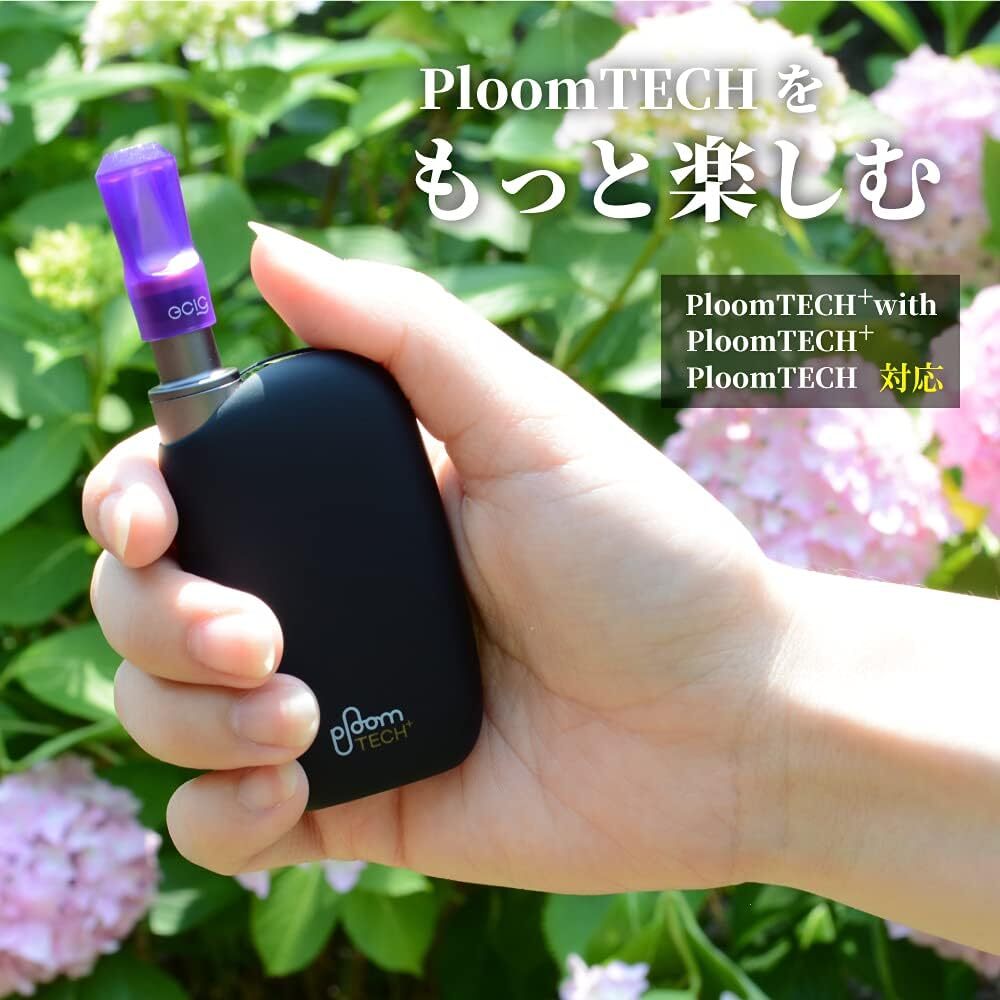 ブラック10個入 SPEC プルームテック with2対応 プラスウィズ マウスピース Ploom TECH ハードタイプ くわえ_画像9