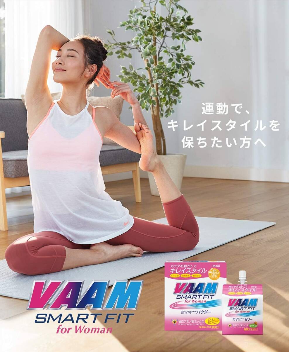 24 piece VAAM(va-m) [ case sale ] Meiji va-m(VAAM) Smart Fit for Woman jelly kiwi fruit manner taste 