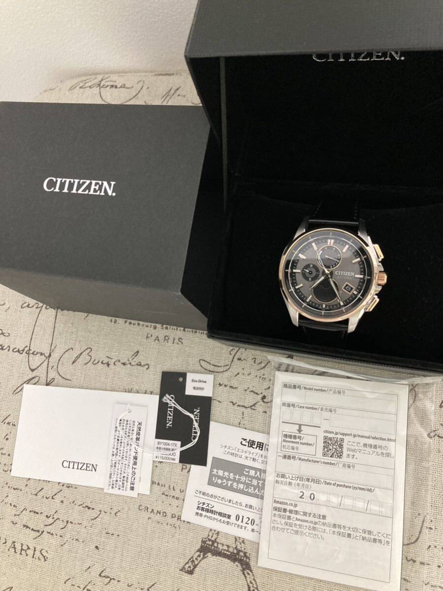 超美品！ 未使用！ CITIZEN シチズン メンズ アテッサ BY1004-17X 電波ソーラー ムーンフェイズ ルナプログラム