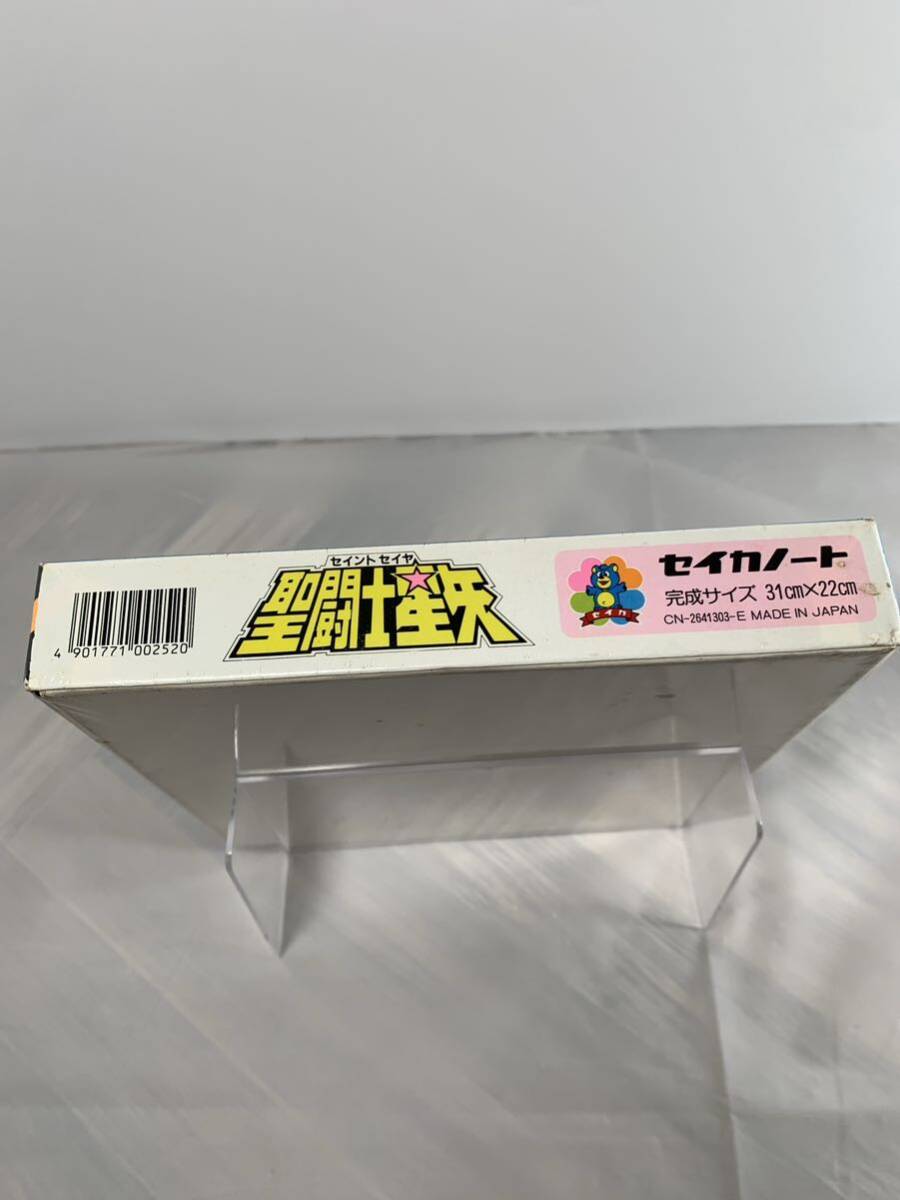 聖闘士星矢 ジグソーパズル 100ピース 未使用品 シュリンク付き 集英社/東映動画の画像5