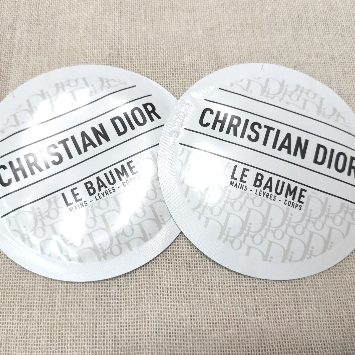 Dior　ルボーム【ボディ・フェイス・リップ用クリーム】　3ml×2点　サンプルサイズ