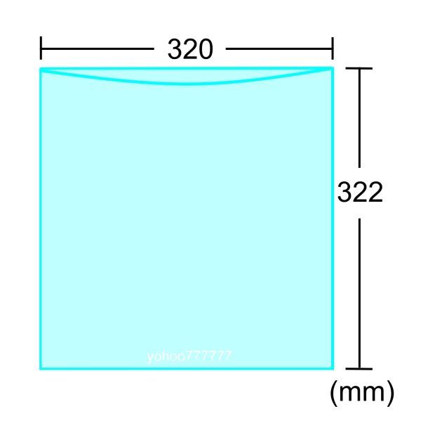 LP 厚口 ジャストLサイズ 外袋■50枚■0.09mm■12インチ■PP袋■保護袋■レコード■ビニール■ジャケットカバー■即決■y77
