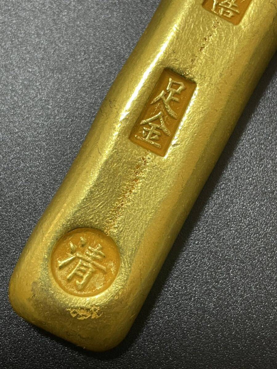 古銭　金貨　開運金塊 「喜」銘　美品 超激レア　乾隆年造　金運パワー 縁起物　収蔵　開運金塊 金錠 インゴット 風水置物 約157g_画像4