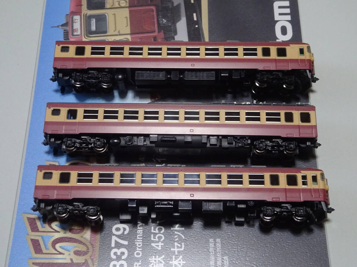 TOMIX 98379 国鉄 455(475)系急行電車基本セット_画像5