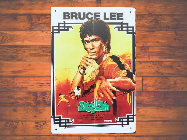 ブリキ看板 Bruce Lee ブルース・リー 183 映画 ハリウッド 名作 メタルプレート アメリカン雑貨 インテリア レトロ ビンテージ風 _画像1
