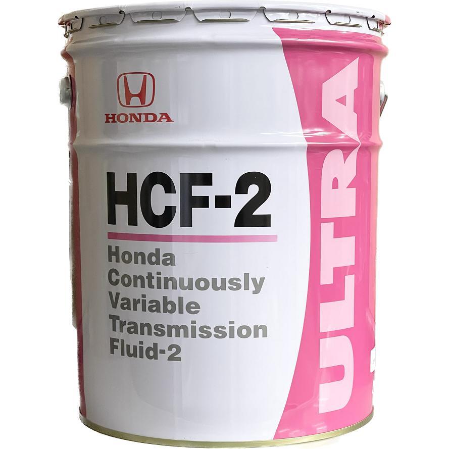 ③* Honda оригинальный *ULTAR Ultra *HCF-2( новая модель CTV специальный )* трансмиссия жидкость *20L*08260-99967