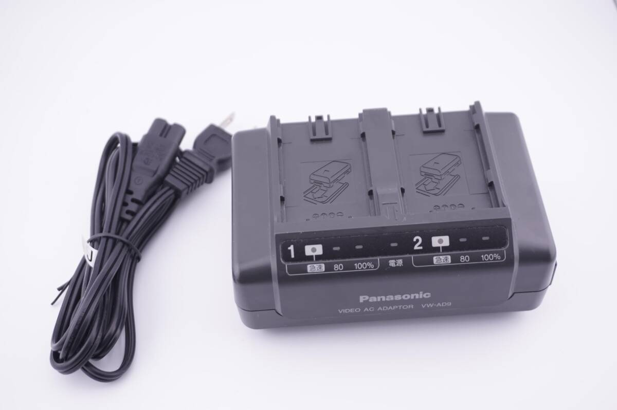 Panasonic battery charger VW-AD9 charger 
