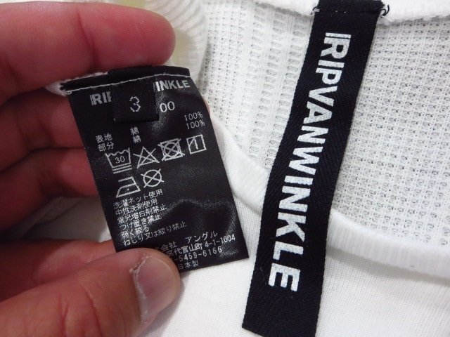 ripvanwinkle リップヴァンウインクル 19SS (RW-100) TORNADO T - Shirt 切り替え アシンメトリー トルネード Ｔシャツ 白 3 定価16500円_画像6