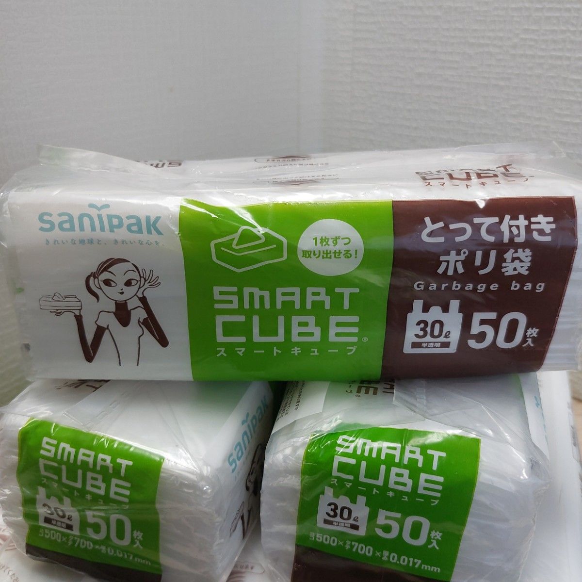 SMART CUBE☆とって付きポリ袋　350枚入