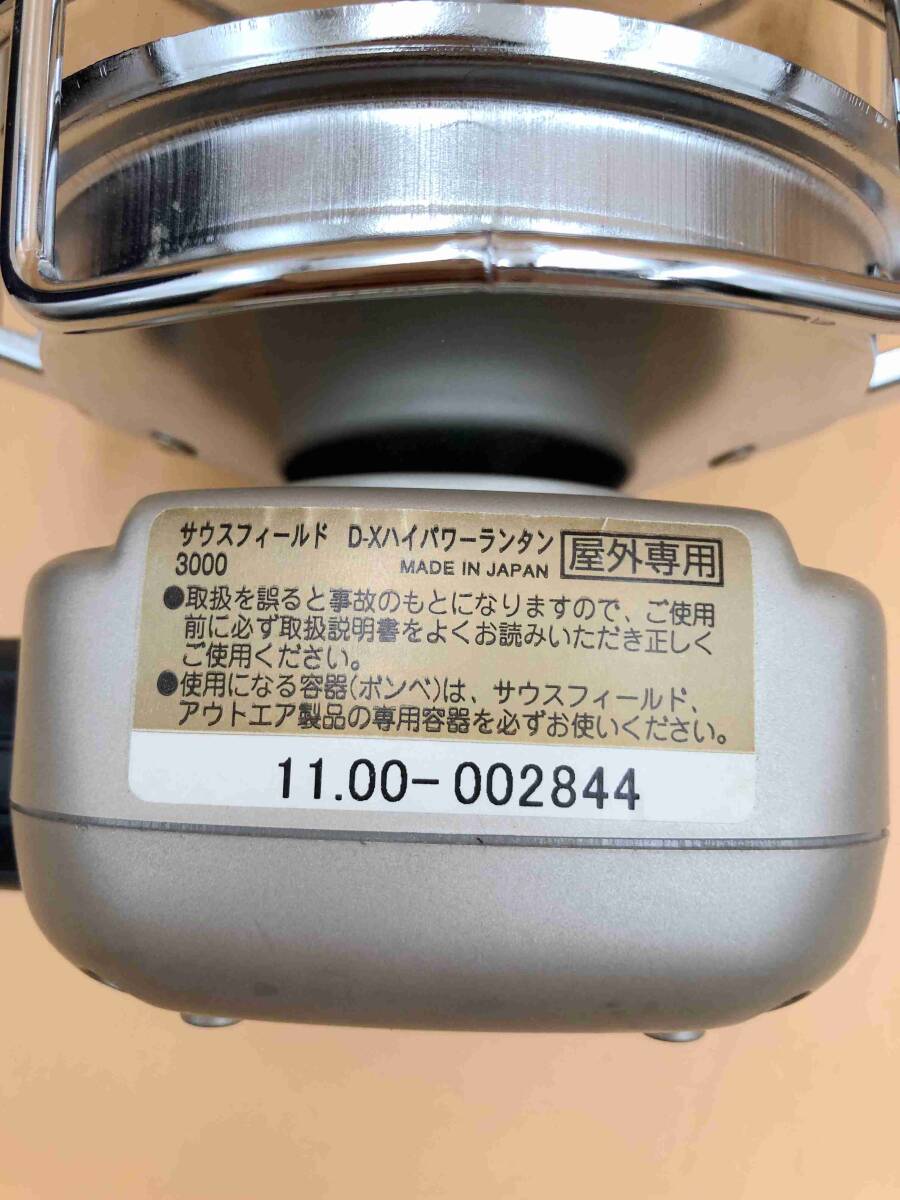 OK9262◇SOUTH FIELD サウスフィールド D-Xハイパワーランタン 3000 ランタン 屋外専用 ケース付 キャンプ アウトドア【保証あり】240513_画像7