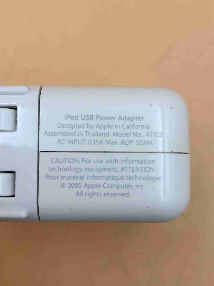 OK9284◇Apple アップル iPod USB Power Adapter ACアダプター 充電器 A1102 コード付属【保証あり】240516_画像4
