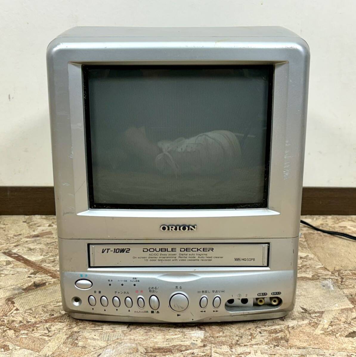 1円〜 テレビデオ ORION VT-10W2 オリオン カラーテレビ ブラウン管テレビ VHS 昭和レトロ 当時物 アンティーク雑貨 通電確認 ジャンク品_画像3