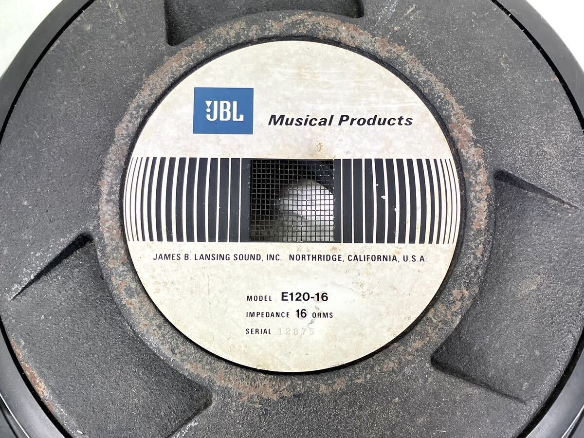 1 иен ~ JBL динамик пара E120-16 16Ω musical products аудио звук корпус устройства запись стерео Vintage комплект совместно 
