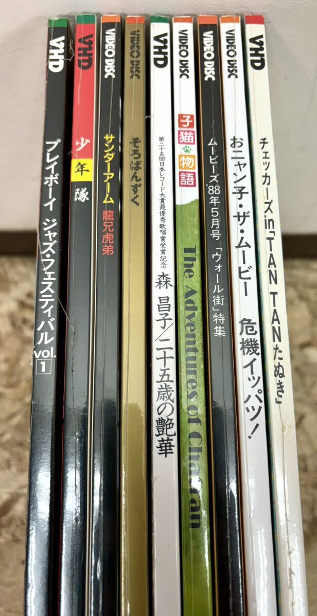 1 иен ~ редкий нераспечатанный товар VHD видео диск Onyanko Club / лес ../PLAYBOY и т.п. музыка из фильмов подлинная вещь 9 пункт совместно shrink имеется новый товар не использовался 