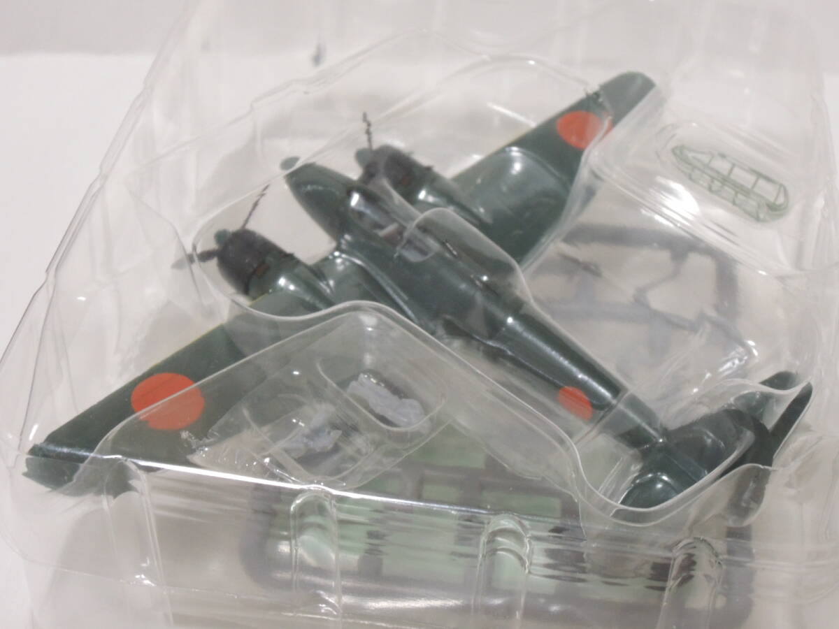 バンダイ 1/144 ウイングクラブ L4 中島 夜間戦闘機 月光 11型_画像3