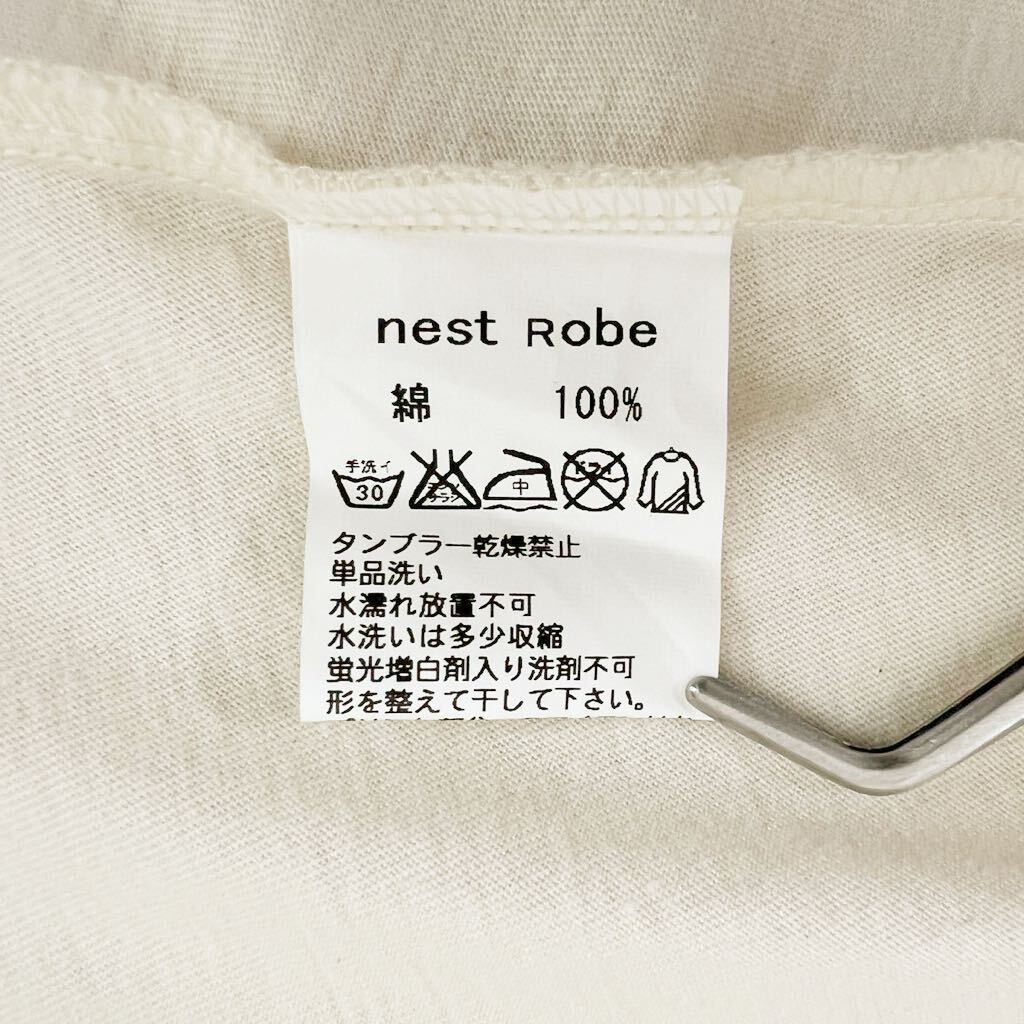 新タグ ネストローブ nest Robe オーガニックコットン キャミソール ワンピース レイヤードスタイル インナー フリーサイズ_画像7