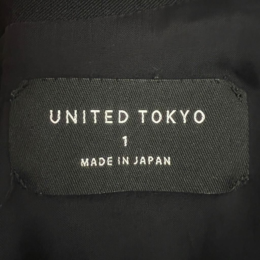 ユナイテッド トウキョウ UNITED TOKYO カラーブロック ドッキング ワンピース サイドプリーツ _画像7