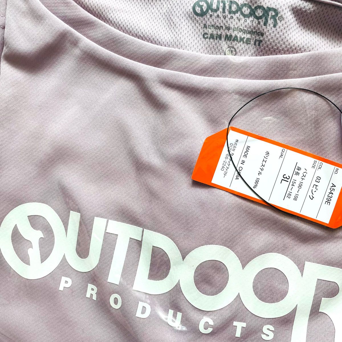 OUTDOOR フレンチスリーブTシャツ メッシュ　3L レディース　ピンク系　1枚　送料込み