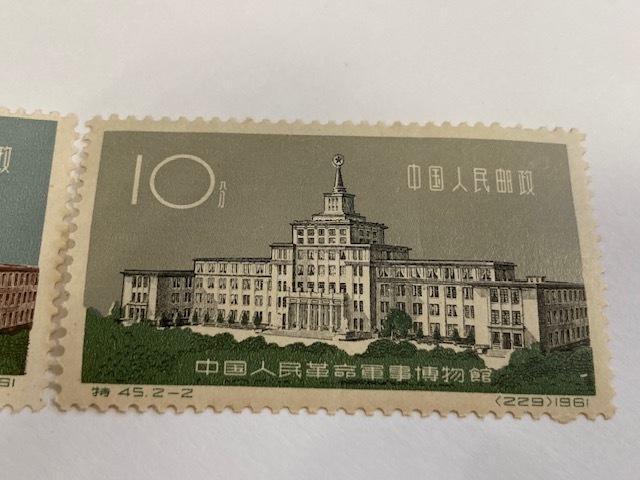 5361P* 中国切手 中国人民郵政 特45 1961年 革命的軍事博物館 2種完 8分 未使用品 保管品_画像3