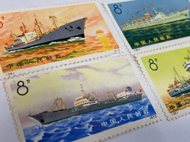 5361R* 中国切手 中国人民郵政 1972年 28 29 30 31 船シリーズ 中国造船業の発展 4種完 8分 未使用品 保管品_画像6