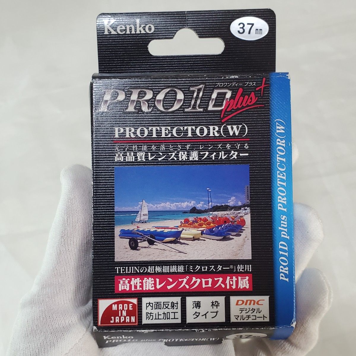  Kenko レンズフィルター 37S PRO1D plus プラス  プロテクターワイド 37mm  PRO1D オマケ付き