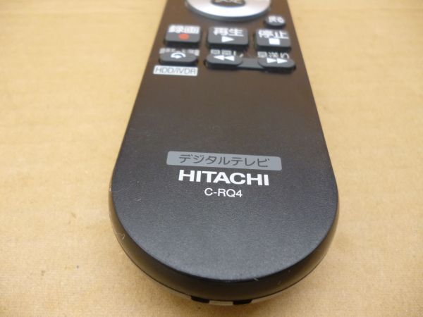 HITACHI デジタル　テレビ　リモコン　C-RQ4　リ90　　　　送料無料 管ta　　24MAY_画像3
