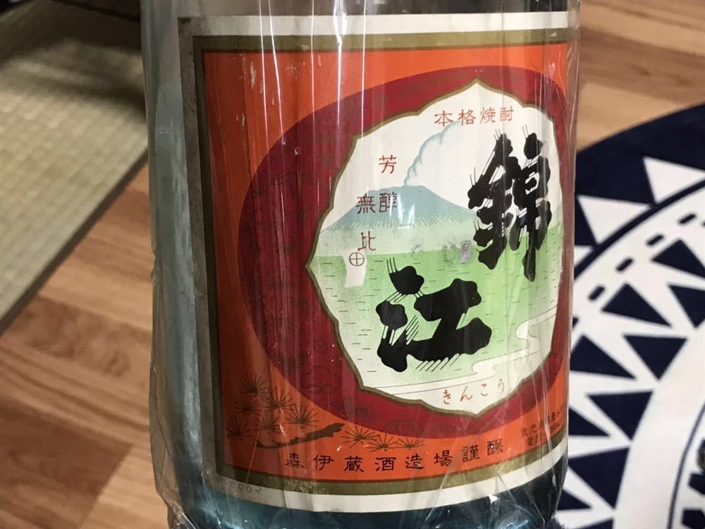 希少】森伊蔵酒造 錦江 赤ラベル きんこう 1800ml【未開封品】-