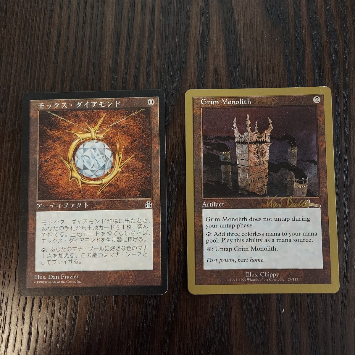 マジックザギャザリング MTG 日本語 英語 モックスダイアモンド 厳かなモノリス_画像1