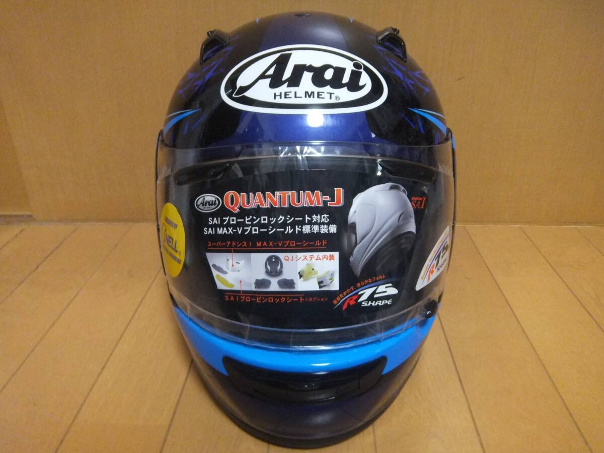 中古 Arai アライ クアンタム-Ｊ スティング QUANTUM-J STING 青/ブルー サイズM(57・58cm) フルフェイス ヘルメット グラフィックモデルの画像1