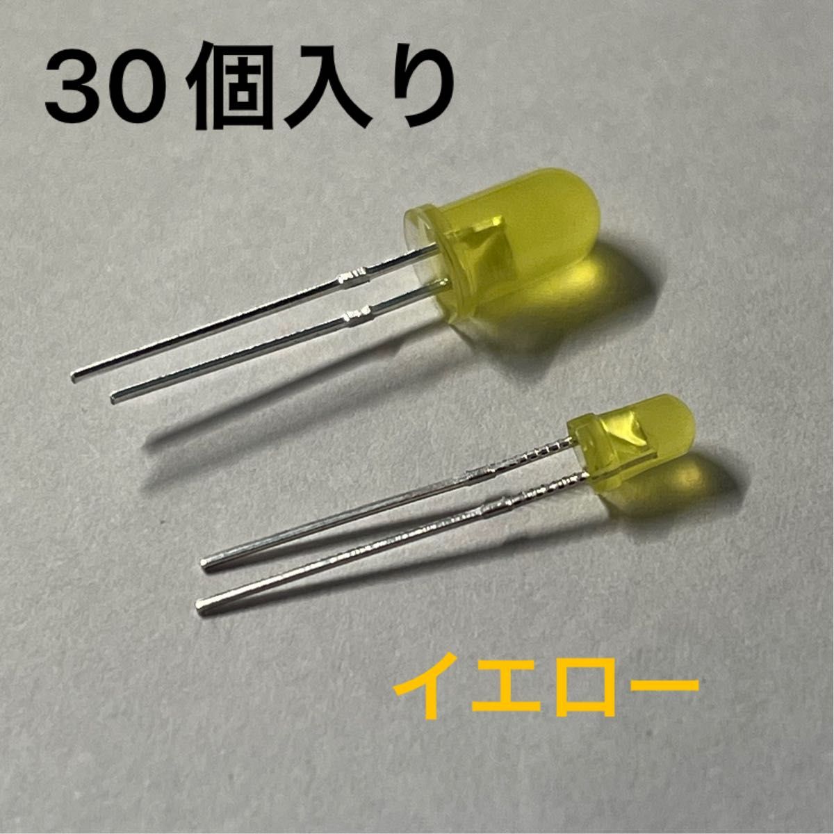 LED 30個入り (5mm x 15) (3mm x 15)