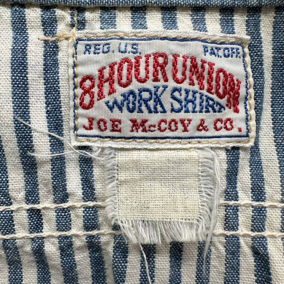 【JOE McCOY】ジョーマッコイ 8hour union ハーフジップシャツ