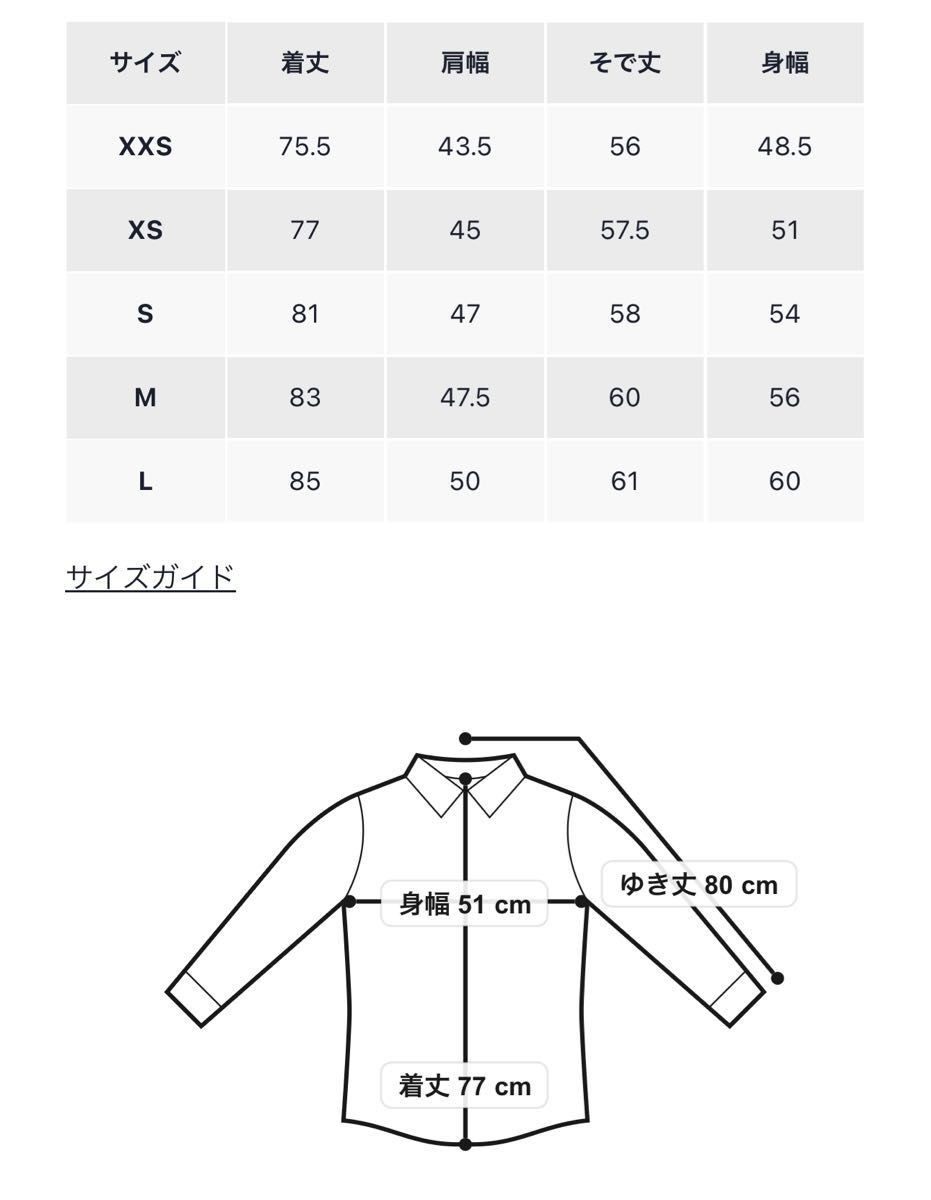 新品Polo Ralph Lauren ポロラルフローレン 定番コットン白シャツ
