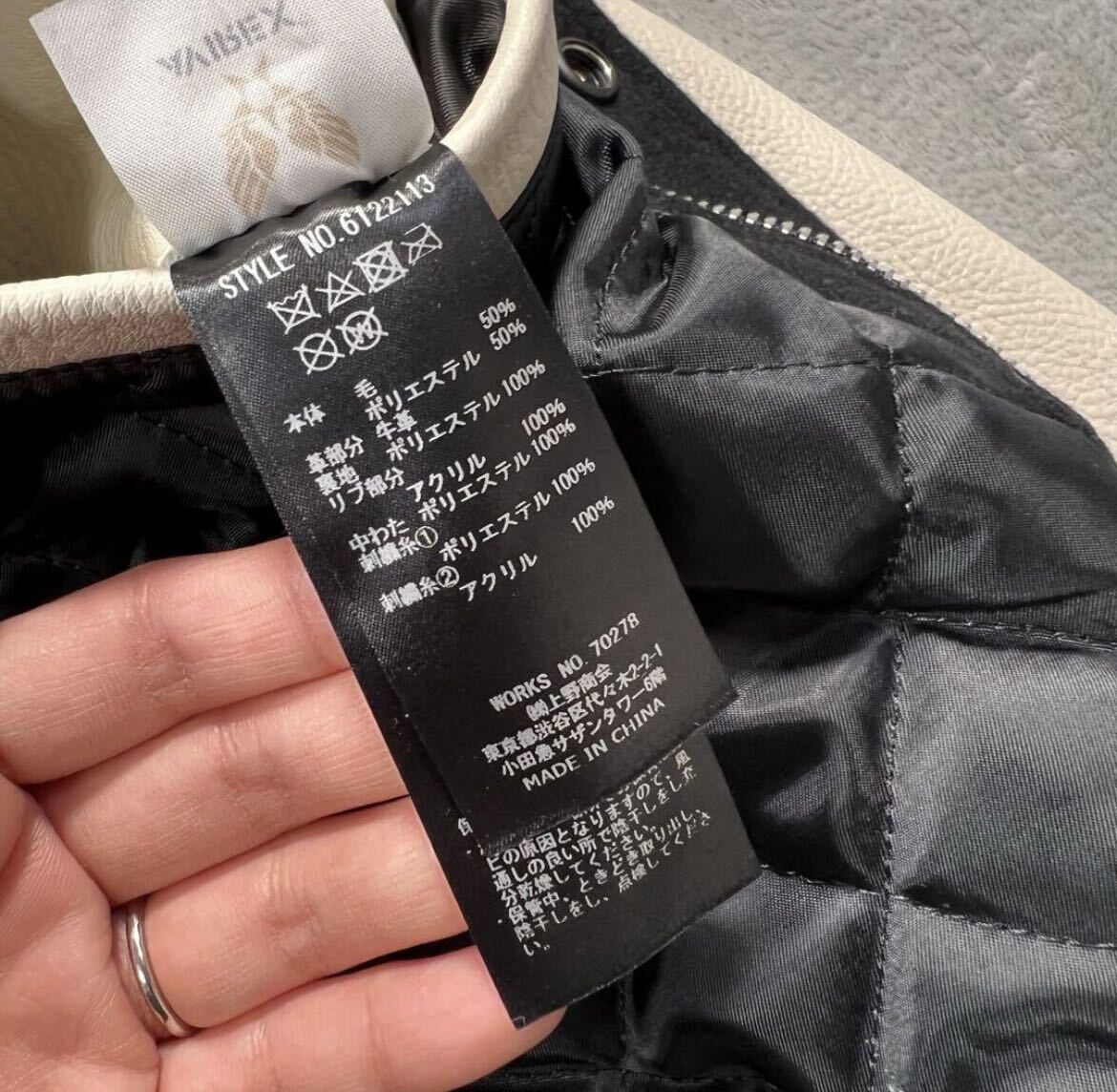 1 иен превосходный товар AVIREX Avirex 2 цветный Zip выше va- City куртка блузон черный / белый M размер 6983