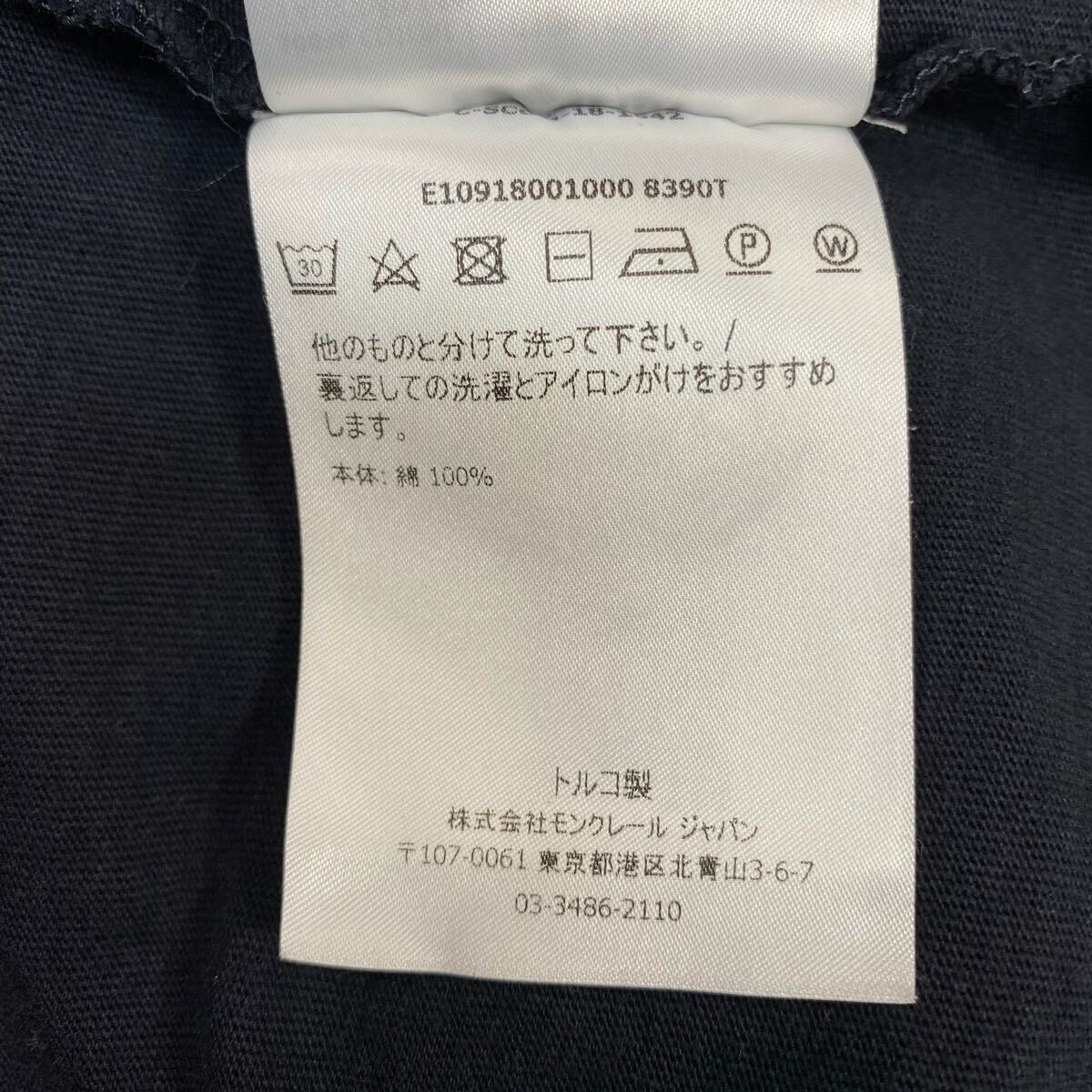 1円　極美品　MONCLER モンクレール　マグリア　半袖Tシャツ　マルチカラー　ビッグロゴ　ビッグワッペン　Mサイズ　7767 _画像6