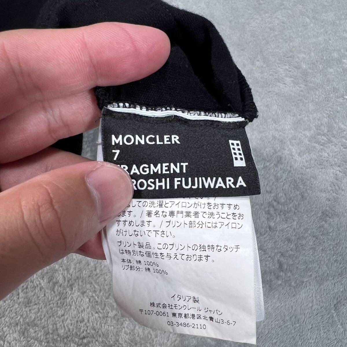 1円 極美品 MONCLER モンクレール フラグメント マグリア バックロゴ 半袖 Tシャツ  半袖Tシャツ Lサイズ 黒 7816の画像4