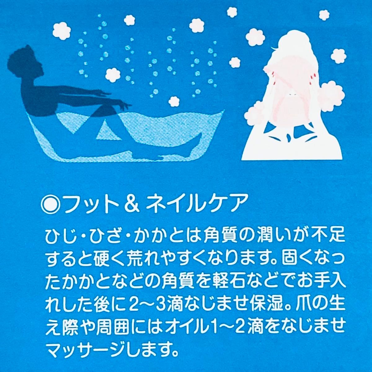 ★大好評★日本製★スクワランオイル★80mL★オリヂナル★HABAよりコスパ◎★ハーバー★ボディオイル★オリジナル★化粧オイル