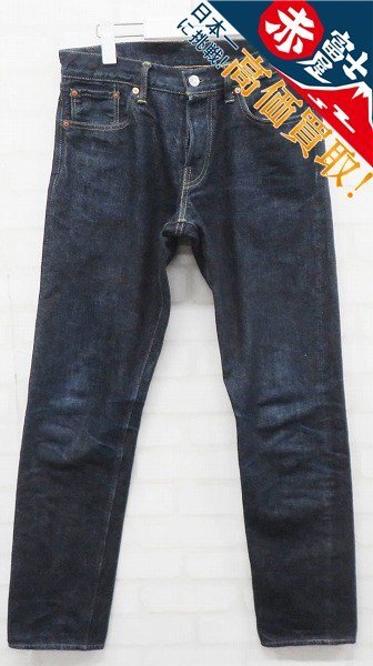 3P6597/TCB JEANS 50's Jeans デニムパンツ TCBジーンズ_画像1