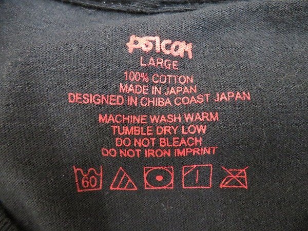 8T1764/未使用品 Psicom L/S 長袖Tシャツ サイコムの画像4