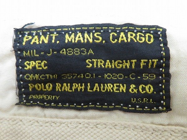 3P6593/Ralph Lauren M-1957 カーゴパンツ ラルフローレン_画像4